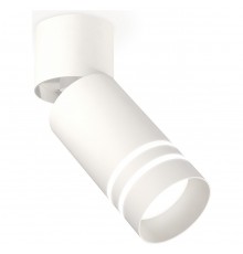 Спот Ambrella Light XM6312086 XM