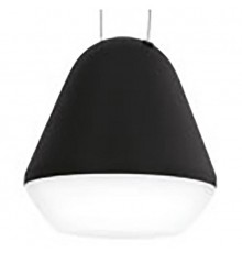 Подвесной светильник Eglo 99033 Palbieta