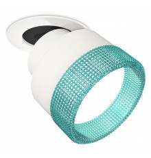 Встраиваемый светильник на штанге Ambrella Light XM8101543 XM