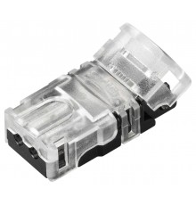 Соединитель лент линейный жесткий Arlight 031959