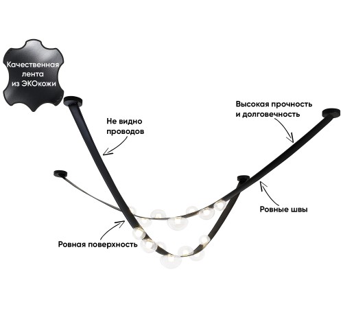 Светильник подвесной Crystal Lux BOSQUE SP7 L3000 BLACK/TRANSPARENT