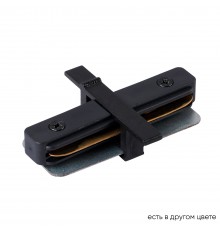 Соединитель линейный (однофазный) для встраиваемого шинопровода Crystal Lux CLT 0.2211 01 BL