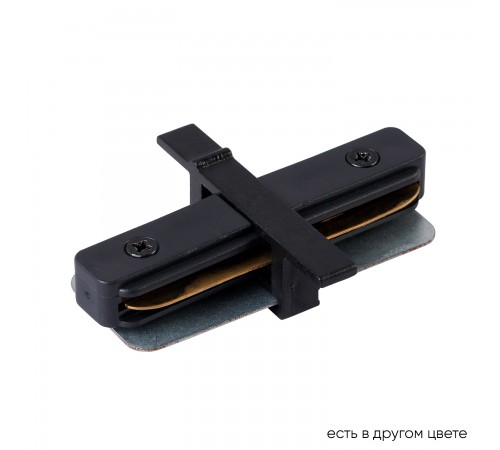 Соединитель линейный (однофазный) для встраиваемого шинопровода Crystal Lux CLT 0.2211 01 BL