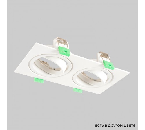 Светильник встроенный Crystal Lux CLT 002C2 WH V2