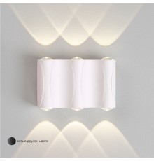 Бра Crystal Lux CLT 022W3 WH 4000K