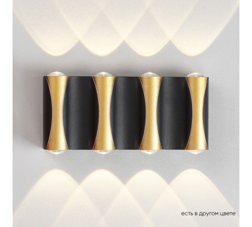 Бра Crystal Lux CLT 022W4 BL-GO 4000K