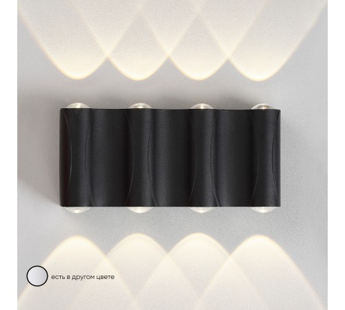 Бра Crystal Lux CLT 022W4 BL 4000K