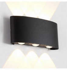 Влагозащищенный светильник Crystal Lux CLT 023W3 BL