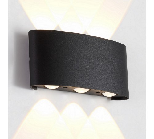 Влагозащищенный светильник Crystal Lux CLT 023W3 BL