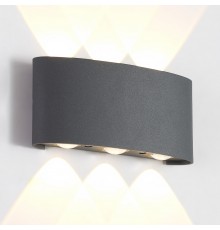 Влагозащищенный светильник Crystal Lux CLT 023W3 DG