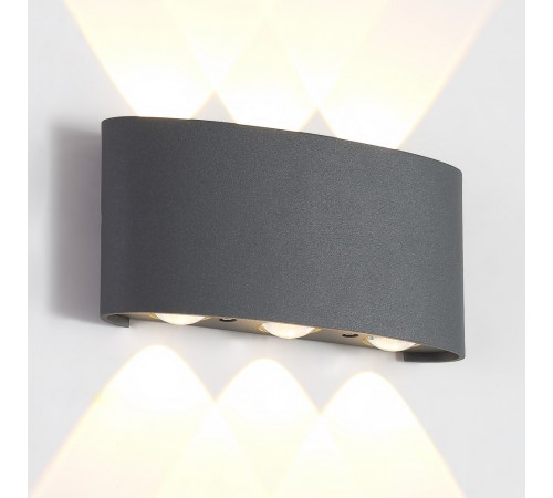 Влагозащищенный светильник Crystal Lux CLT 023W3 DG