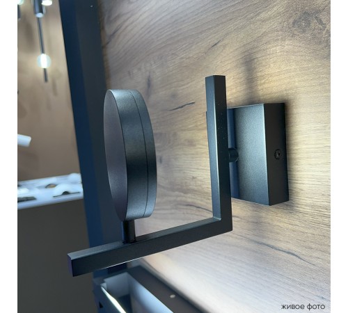 Бра Crystal Lux CLT 027W V2 BL