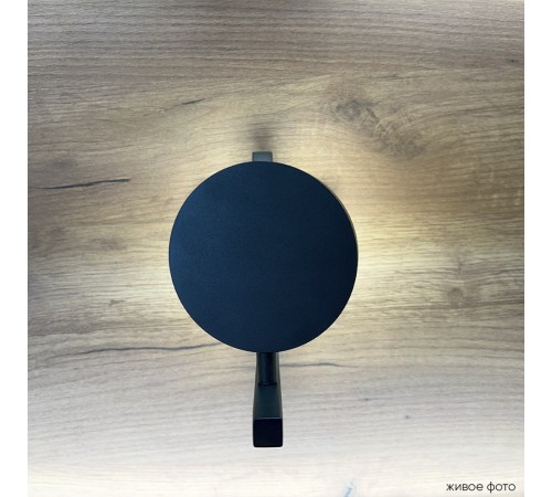 Бра Crystal Lux CLT 027W V2 BL