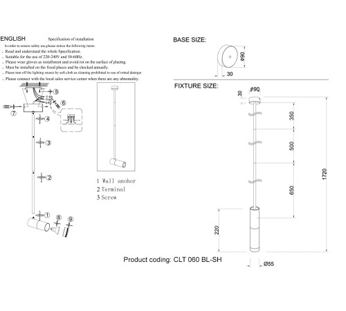 Декоративное кольцо Crystal Lux CLT 060_02 BL-SH