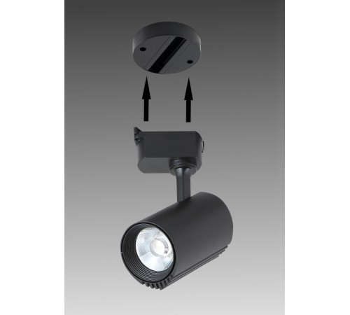 Основание для самостоятельного монтажа трековых однофазных светильников Crystal Lux CLT 0.213 01 WH