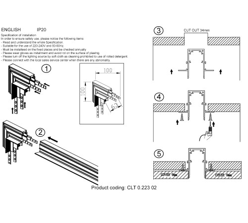 Внутренний соединитель угловой для встраиваемого магнитного шинопровода Crystal Lux CLT 0.223 02 WH
