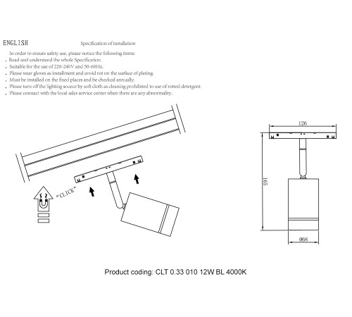 Светильник трековый магнитный Crystal Lux CLT 0.33 010 12W BL 4000K