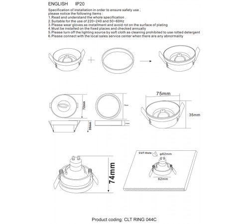 Декоративное кольцо внешнее Crystal Lux CLT RING 044C BL