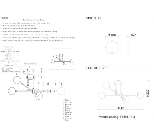 Светильник потолочный Crystal Lux FIDEL PL4 BLACK