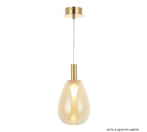 Светильник подвесной Crystal Lux GAUDI SP4W LED AMBER