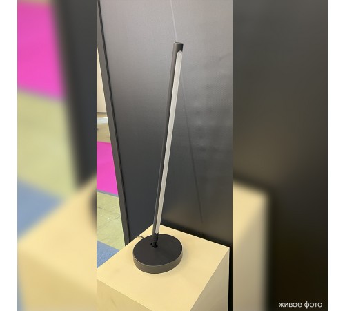 Настольная лампа Crystal Lux LARGO LG9W BLACK