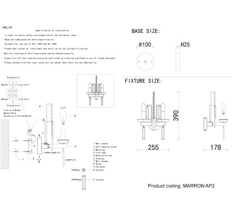 Бра Crystal Lux MARRON AP2 CHROME