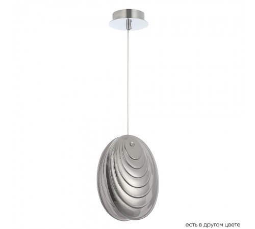 Светильник подвесной Crystal Lux MAR SP1 SMOKE