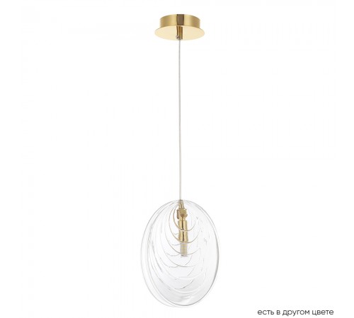Светильник подвесной Crystal Lux MAR SP1 TRANSPARENTE