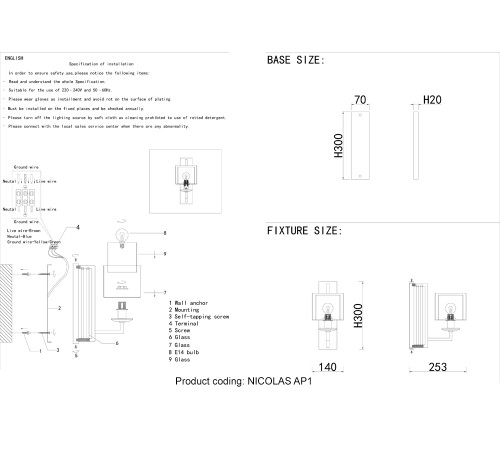 Бра Crystal Lux NICOLAS AP1 NICKEL/WHITE