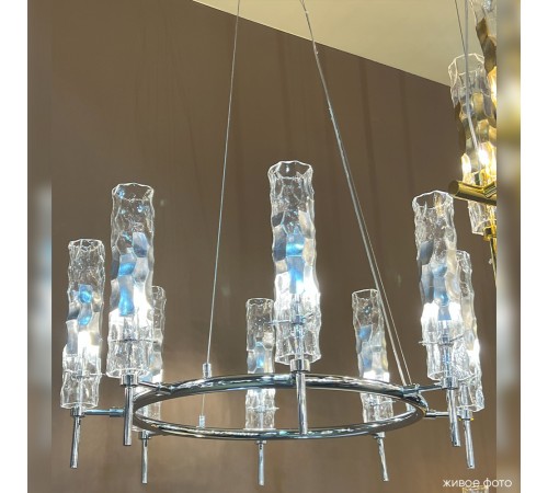 Люстра Crystal Lux PRIMAVERA SP8 CHROME