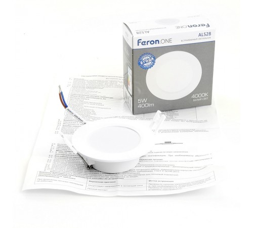 Встраиваемый светильник Feron 48871 AL528
