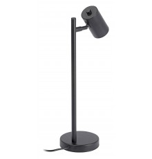 Настольная лампа офисная Vitaluce V2727-1/1L V2727