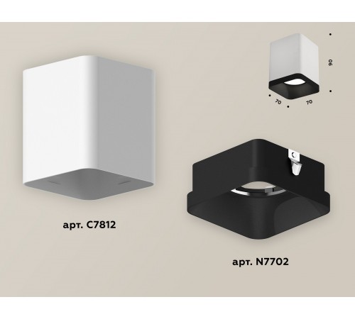 Накладной светильник Ambrella Light XS7812002 XS