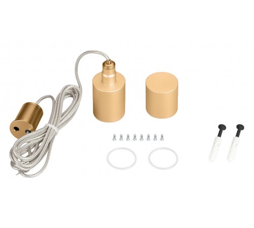 Подвес для профиля Arlight 048381 MOONLIGHT