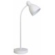 Настольная лампа офисная Uniel UL-00010156 UML-B701