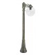 Фонарный столб Fumagalli G30.158.S10.BXF1R Globe 300