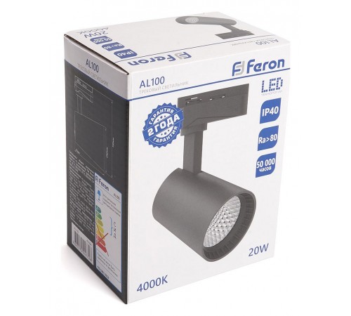 Светильник на штанге Feron 41606 AL100