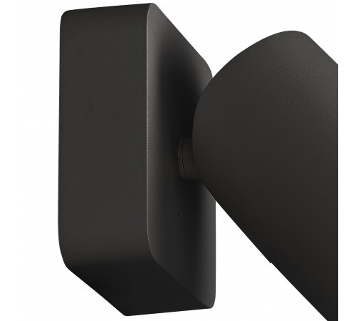 Светильник на штанге Mantra 6713 Sal