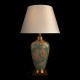 Настольная лампа декоративная Loft it 10386T Delphinium