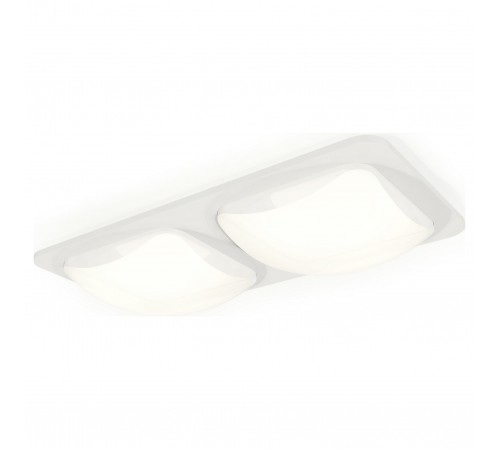 Встраиваемый светильник Ambrella Light XC7905014 XC