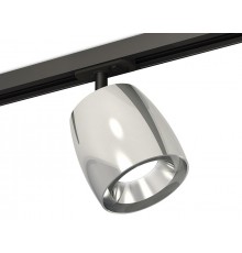 Светильник на штанге Ambrella Light XT1143001 XT