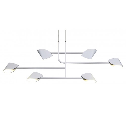 Подвесная люстра Mantra 7571 Capuccina