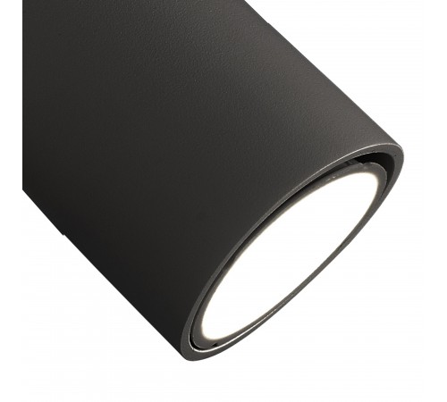 Светильник на штанге Mantra 6713 Sal