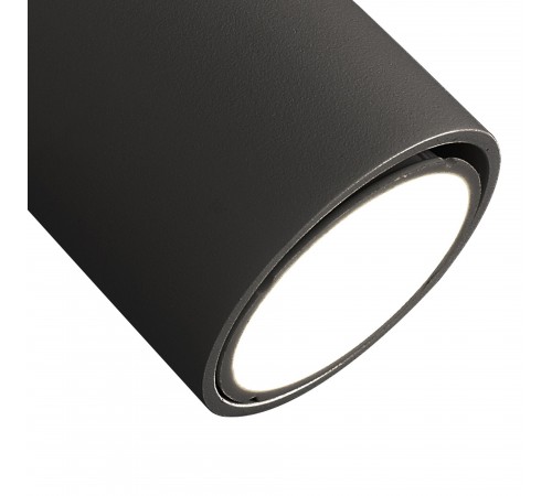 Светильник на штанге Mantra 6714 Sal