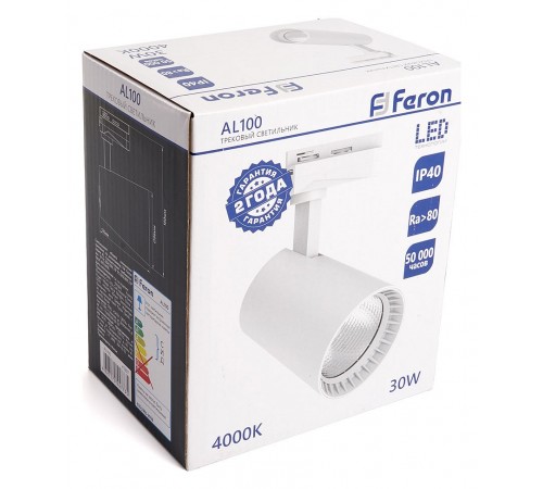 Светильник на штанге Feron 41607 AL100