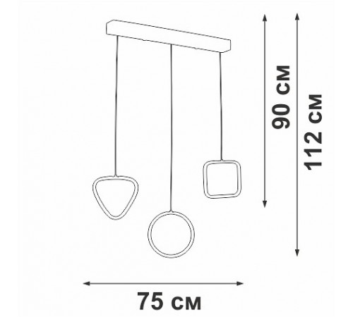 Подвесной светильник Vitaluce V3048-0/3S V3048