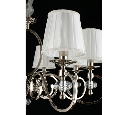 Подвесная люстра Aployt APL.717.03.08 Reni