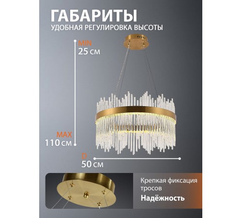 Подвесной светильник Natali Kovaltseva INNOVATION STYLE 83156 8315