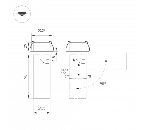 Встраиваемый светильник на штанге Arlight 049903 NUANCE