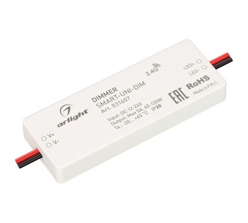 Контроллер-диммер Arlight 031607 SMART-UNI-DIM